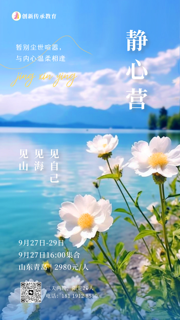 https://www.wlove.net/attachment/images/20260917/3d251a6a3733dbe8964468ba26e1890d.jpg